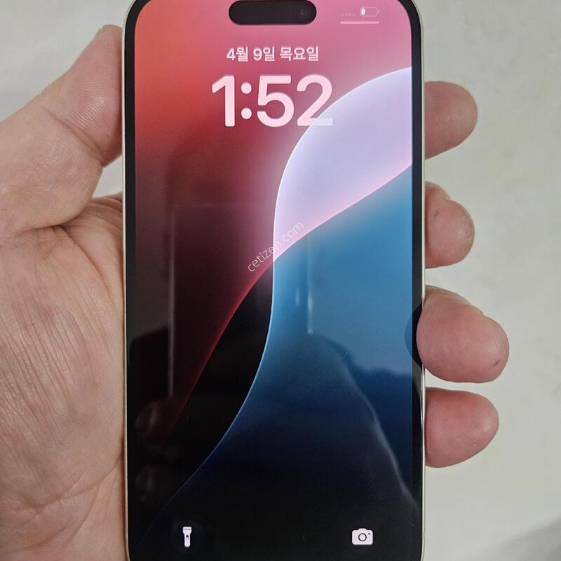 ������15 ���ο�� 256GB ���͸�86% 24��3��