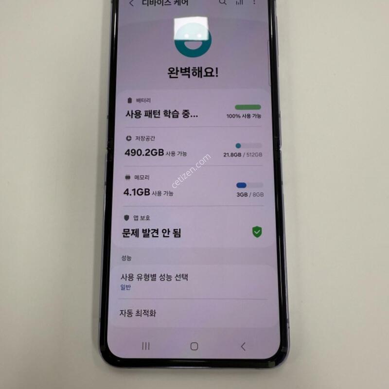 ������Z�ø�4 512GB ������ �������� �Ǹ��մϴ�.