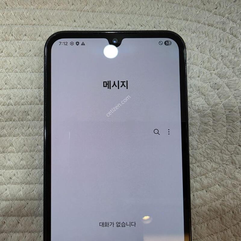 ������ ���̵�7 ���� �Ǹ��մϴ�/ �ܻ���� /��������