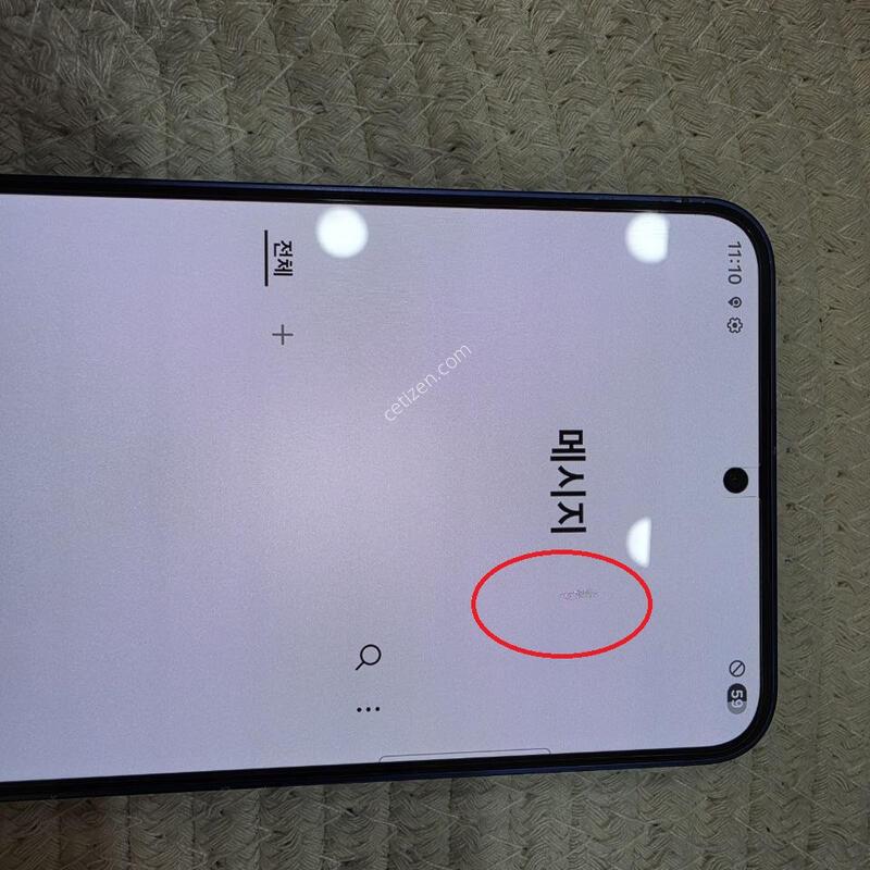 ������ S25�÷��� 256GB ���� �Ǹ��մϴ�