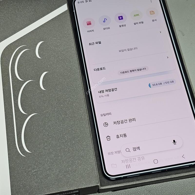 �Ｚ ������ S26��Ʈ�� 512GB ����  Ǯ�ڽ� ���� �� �̻���� ��SSSS�� �����ð��԰��� ~!