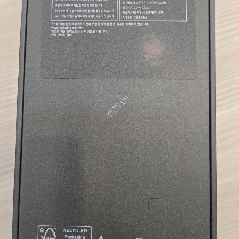 ������s26 512�Ⱑ �ڱ��� ��ī�̺��� �̰���