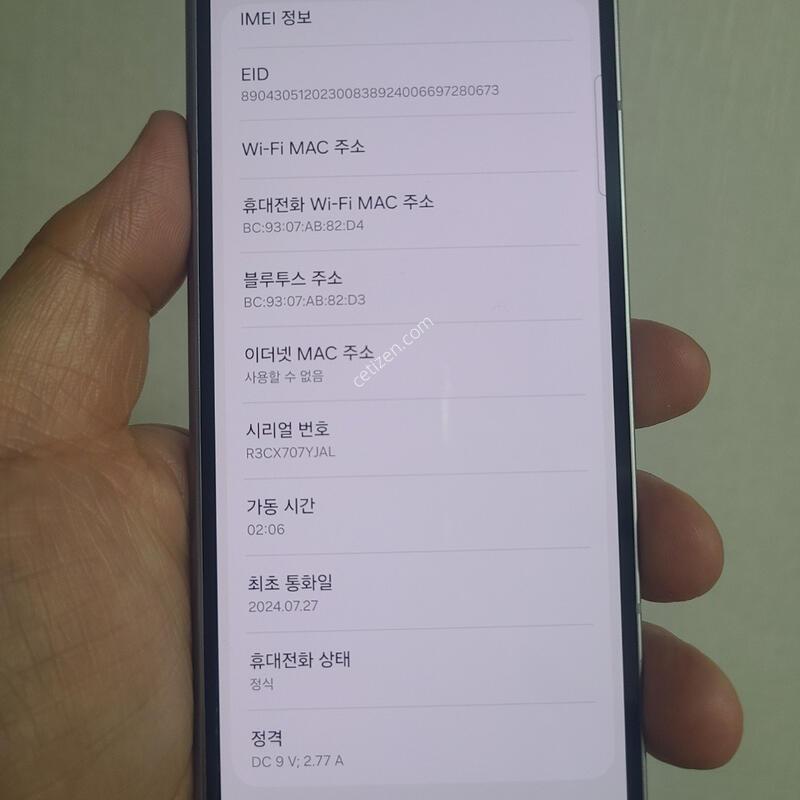 ����6 512G ����ȭ�����  - 73289