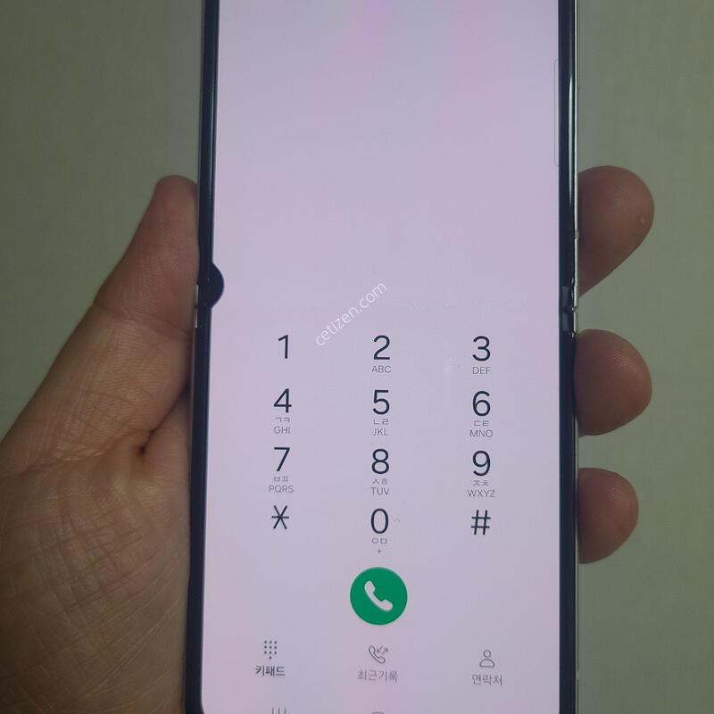 �ø�3 ũ�� ���� ������ - 79871