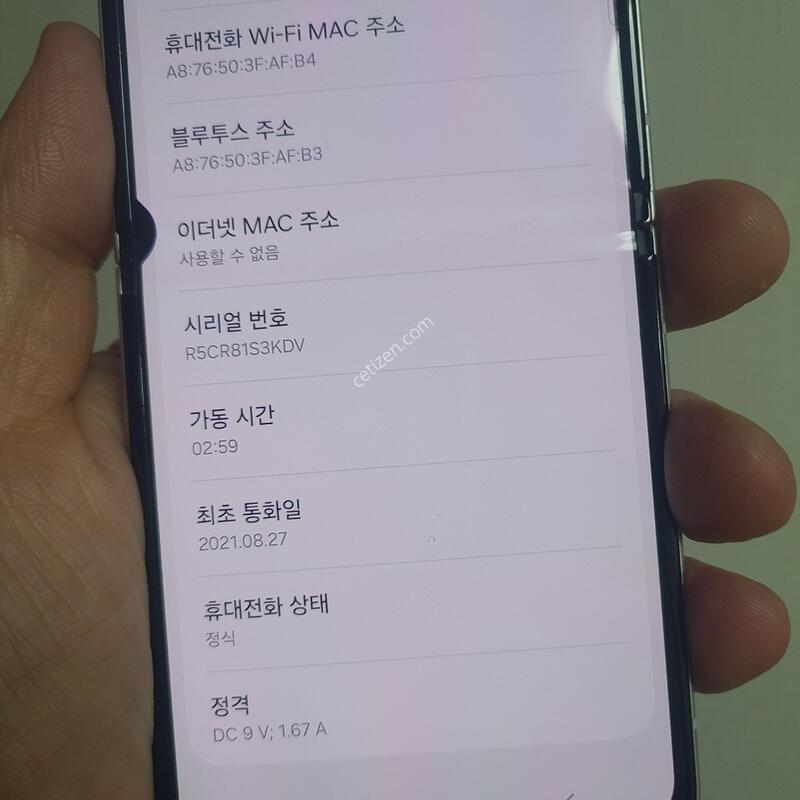 �ø�3 ũ�� ���� ������ - 79871