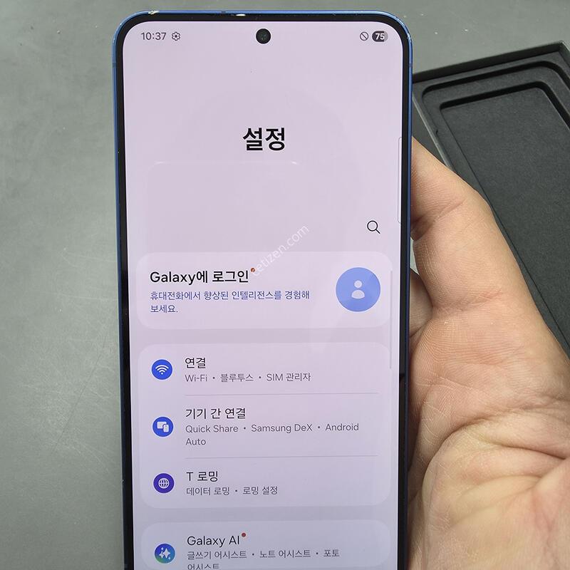 (5852)������s25 256 Ǯ�ڽ� �Ǹ��մϴ�