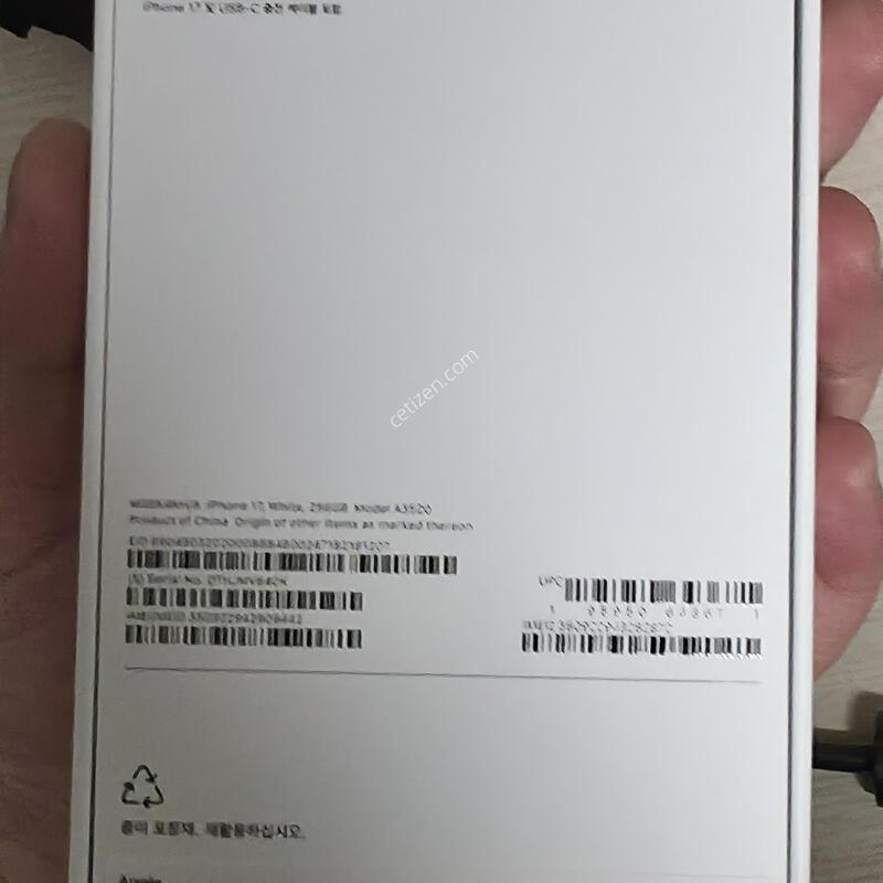 ������ 17 256 ȭ��Ʈ ����Ŭ5ȸ