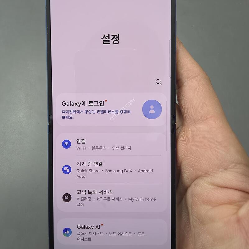 (6222)������z�ø�7 256 �Ǹ��մϴ�