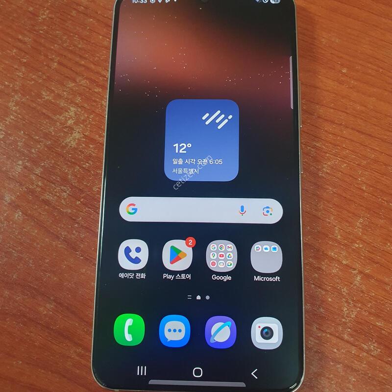 ������S22 A�� �˴ϴ�