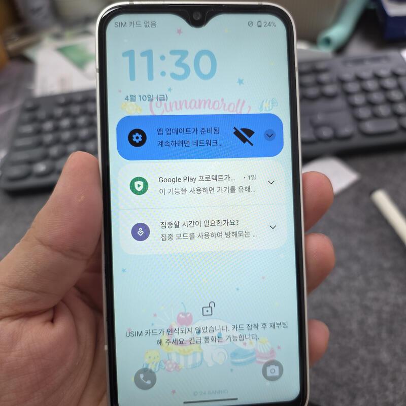 (402)�ó����Ű����