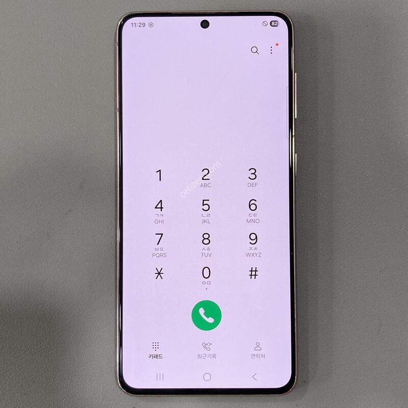 ��������, �ܻ����, ����� ��! / S21 ��ũ