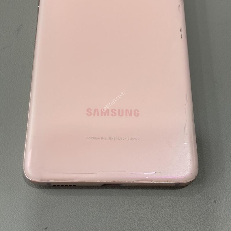 ��������, �ܻ����, ����� ��! / S21 ��ũ