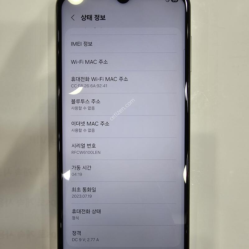 M336 128GB  ȭ��Ʈ S��