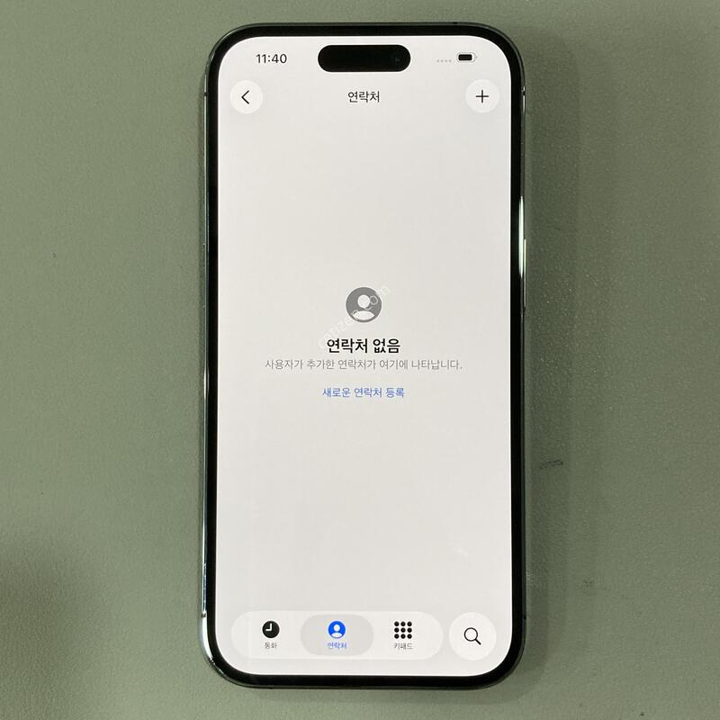 �ܰ�����, ����S�� / ������ 14���� ���� 256G ���͸�����75%