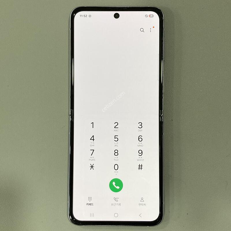 ��Ʈ�ø�3 ���� / �ܰ�����, ��������, ���ܻ�, ����� �±�!