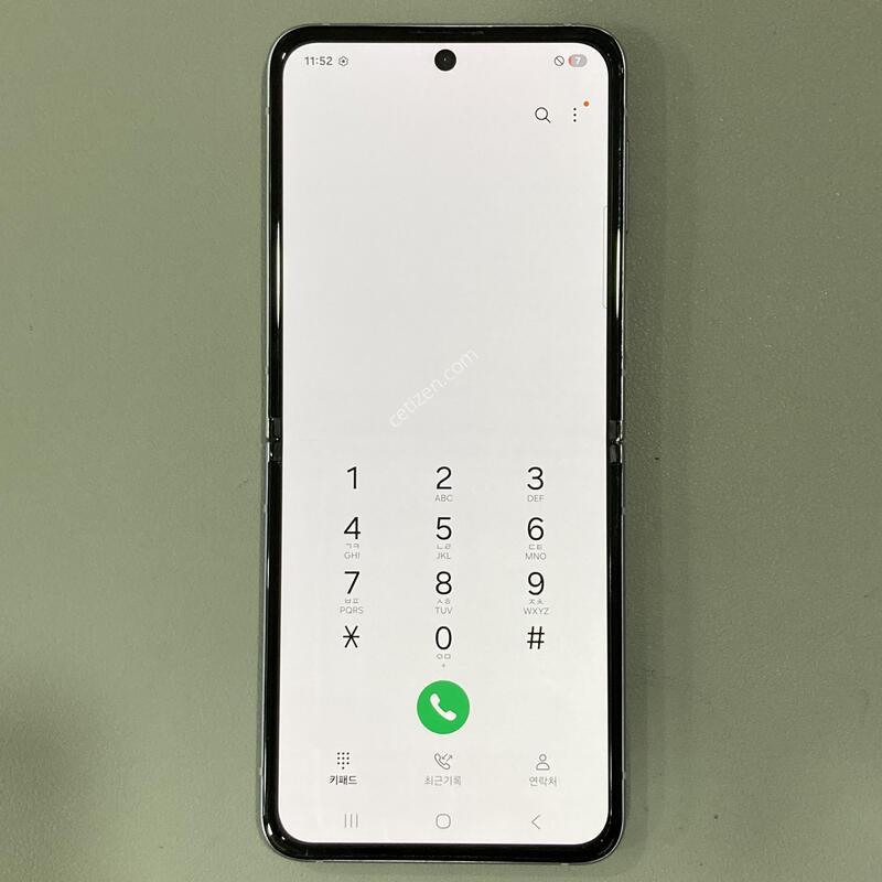 �ܰ�����, ��������, ���ܻ�, ����� �±�! / ��Ʈ�ø�3 ����