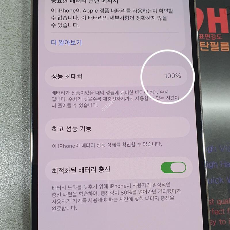 *���� ��!!*@ (���͸����� 100%) �����!!