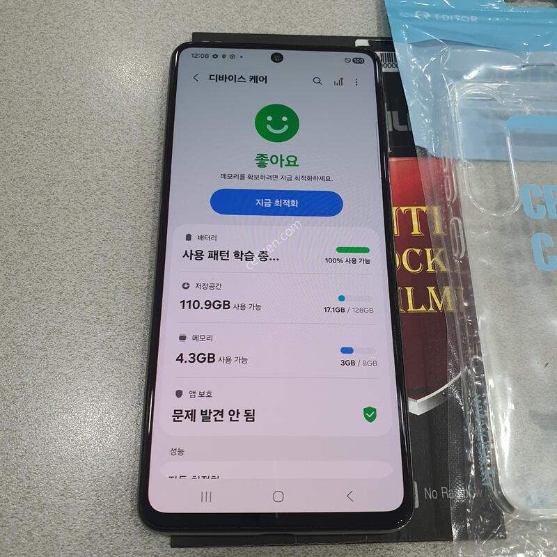 *����3*@ (�ܻ����+����ǰ����) ȭ��Ʈ!!