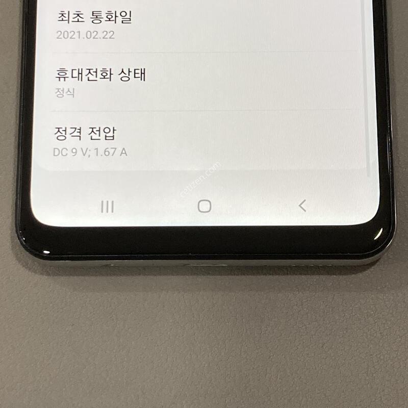 A21s �ǹ� / �����ϰ� �Ǹ��մϴ�!! ���� ����, ����� ��!