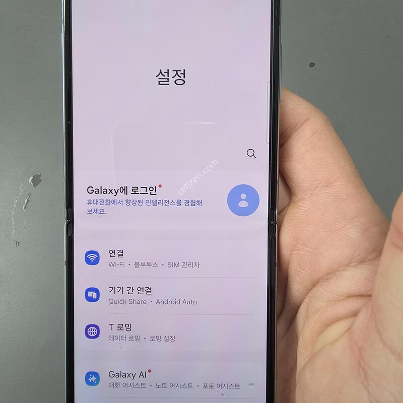 (1427)������z�ø�4 256 �Ǹ��մϴ�