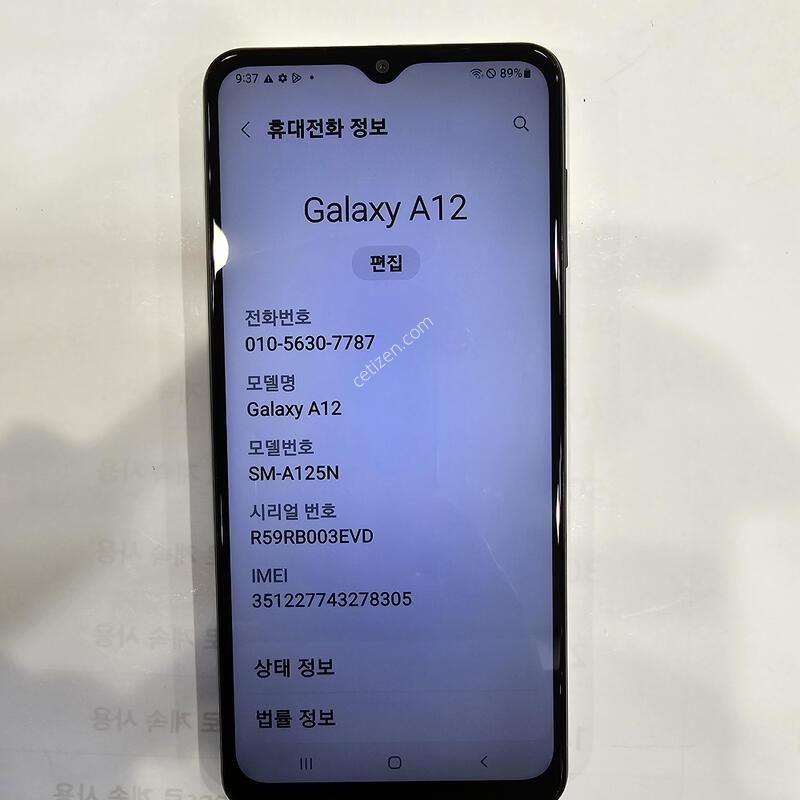 A125 ����  S��