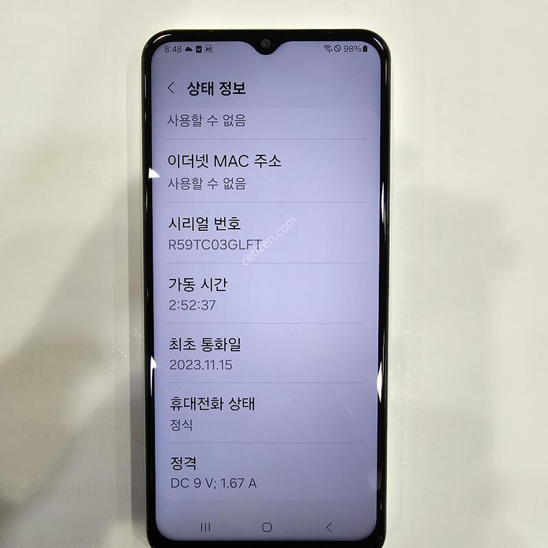 A135 ȭ��Ʈ SSS��