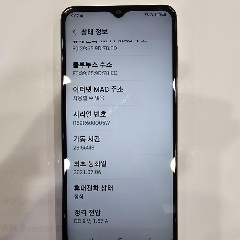 A125 ����  SS��