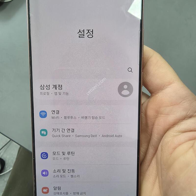 (1398)�����ó�Ʈ20 256 �Ǹ��մϴ�