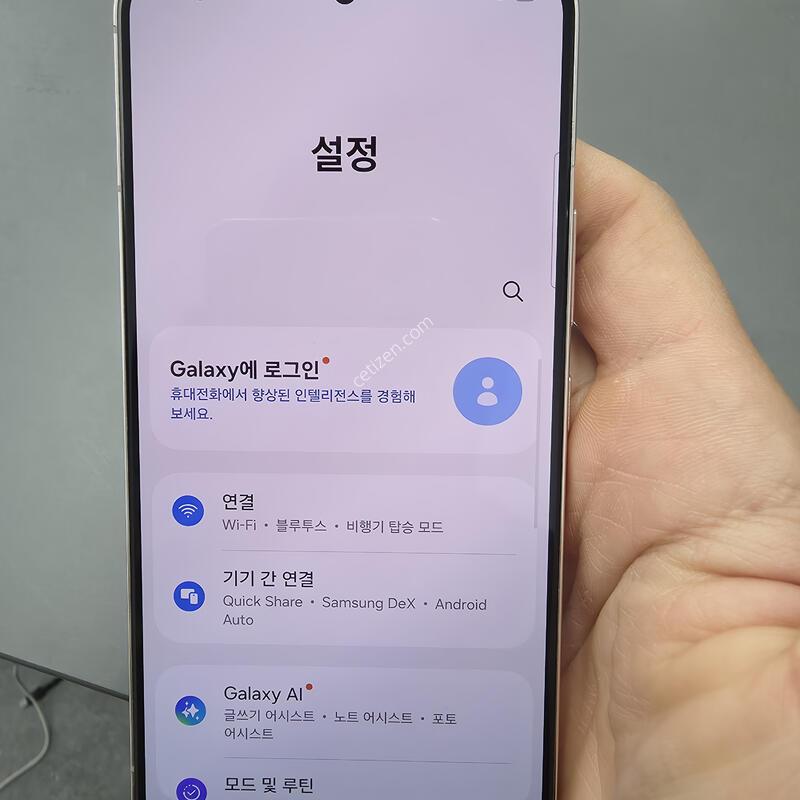 (1922)������s22 256 �Ǹ��մϴ�