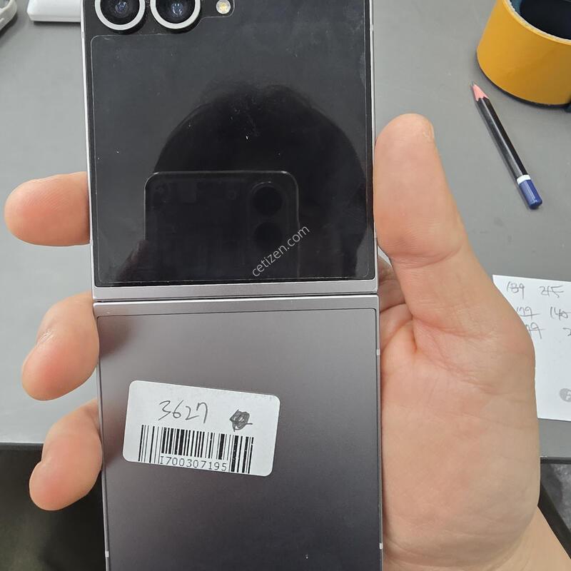 (3627)������z�ø�6 256 �Ǹ��մϴ�