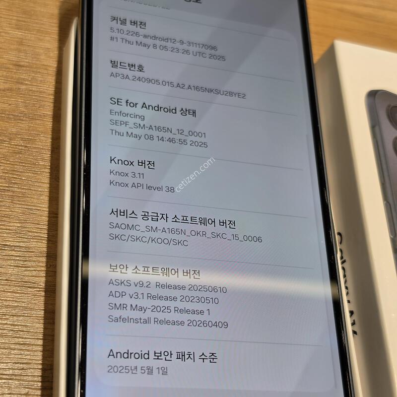 ������A16 �˴ϴ�