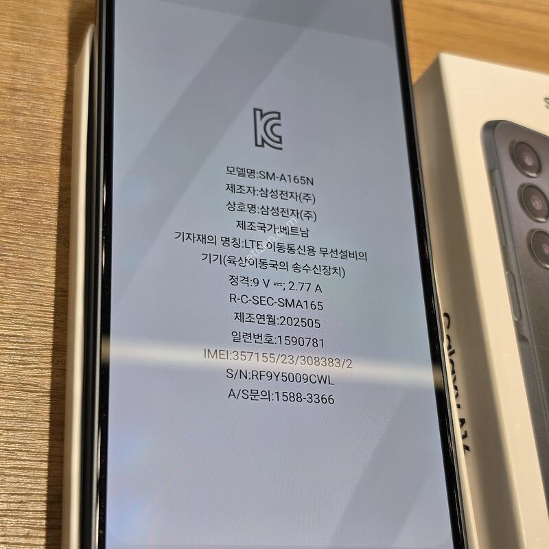 ������A16 �˴ϴ�