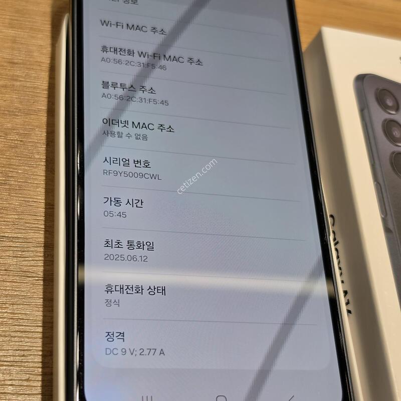 ������A16 �˴ϴ�