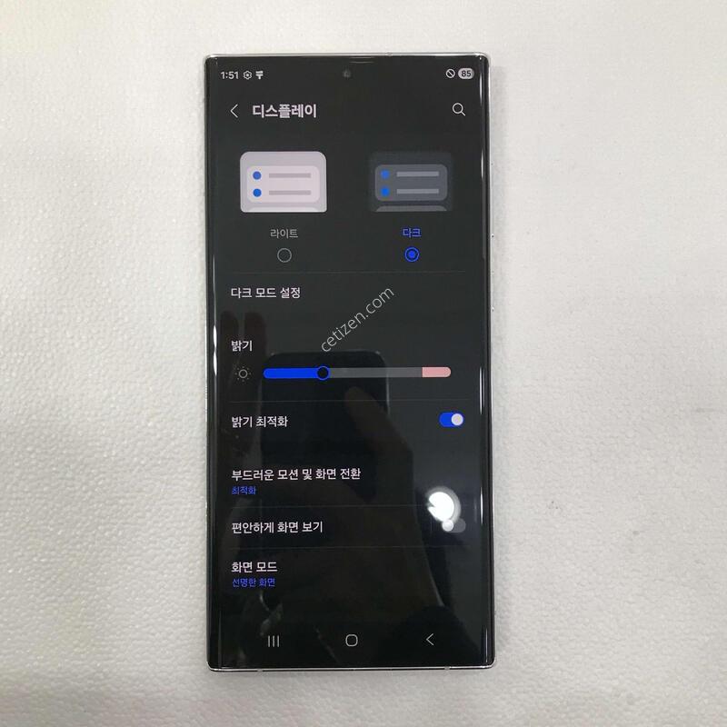 ȭ��Ʈ/��������ƯƯAA��/�ܰ��ֻ�