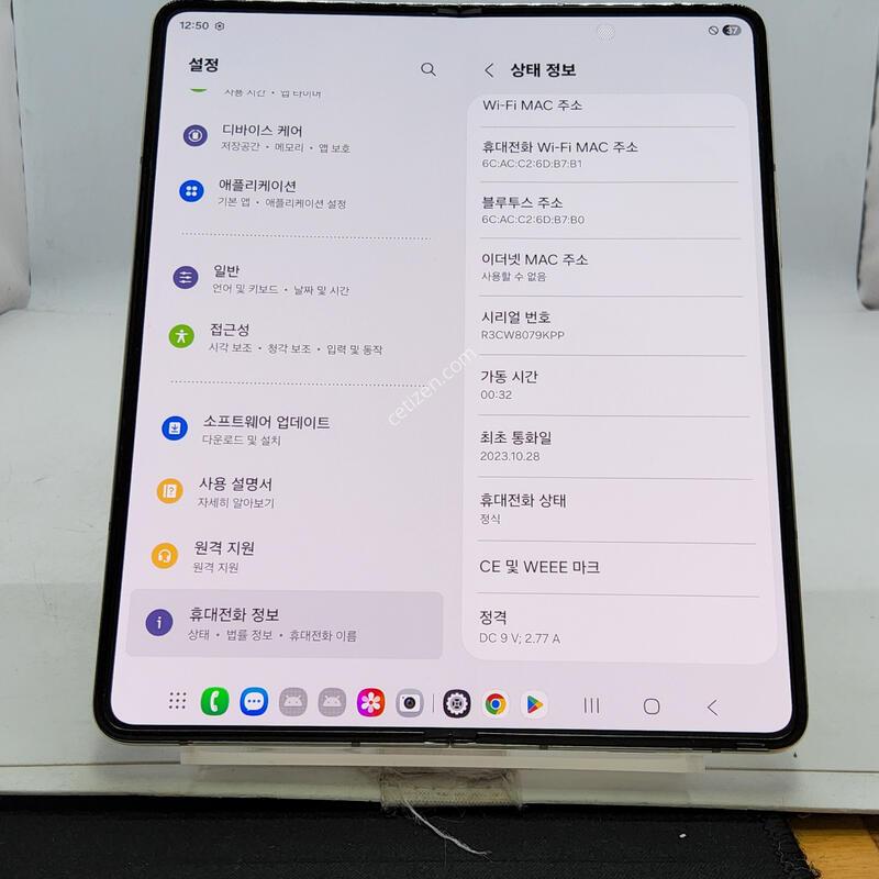 ����5 ũ�� 256�Ⱑ