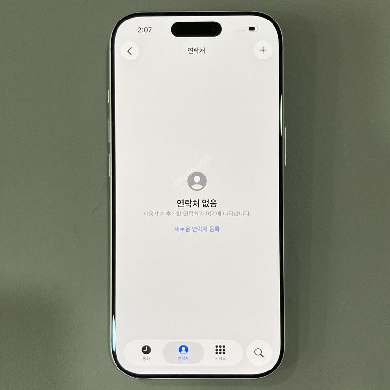 �ǻ�� 4����, ����S��!! / 17���� �ǹ� 256G, ���͸�����100%