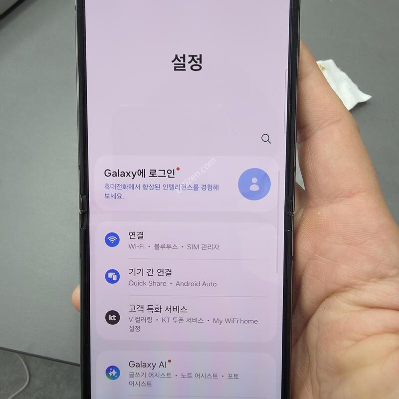 (2526)������z�ø�5 256 �Ǹ��մϴ�