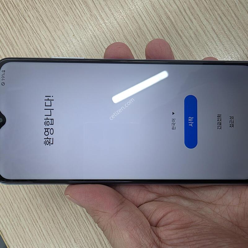 ���̵�5 ���� �ΰ��˴ϴ�(A��)