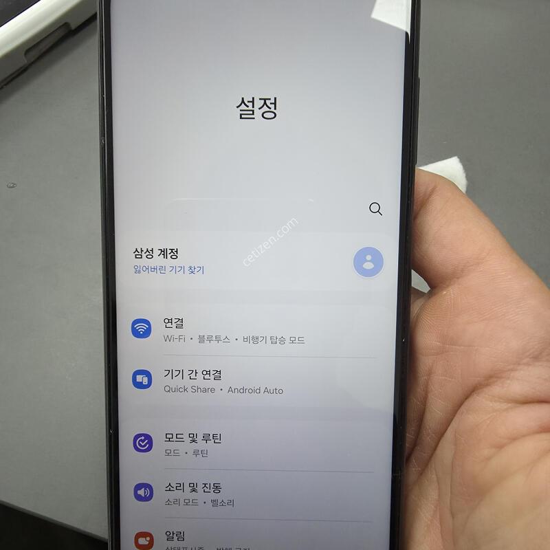 (6123)������a13 64 �Ǹ��մϴ�