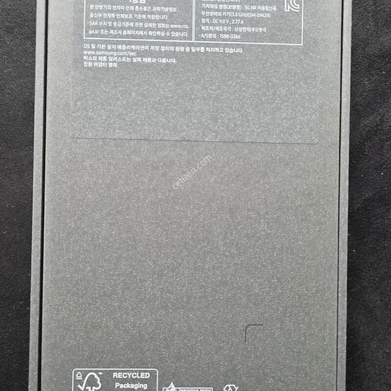 S26 ������ 256g ���̿÷�