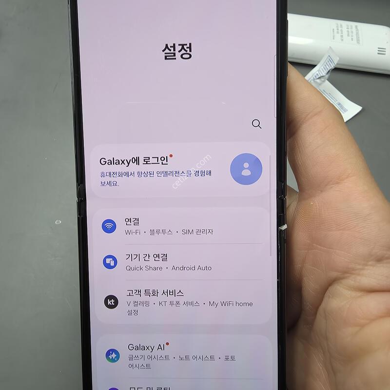 (2593)������z�ø�5 256 �Ǹ��մϴ�