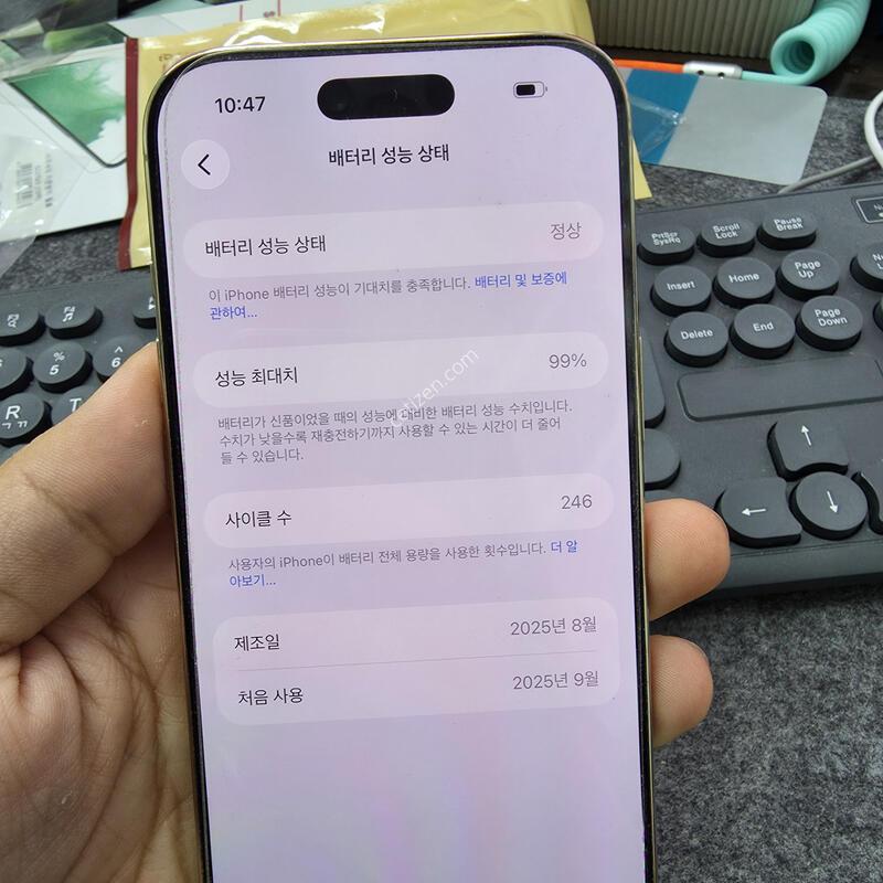 (9810)���������� 256 s��