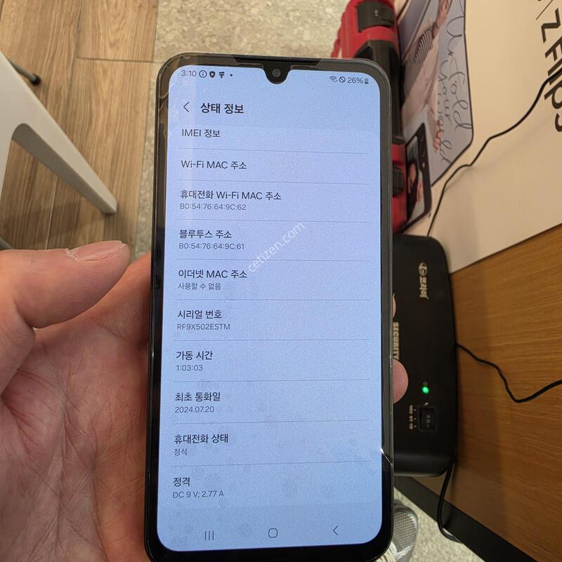 ������ �ü���):A155 ���� ���� ��.�� ���͸�  100%��ǰ ��ü ������ �̻��