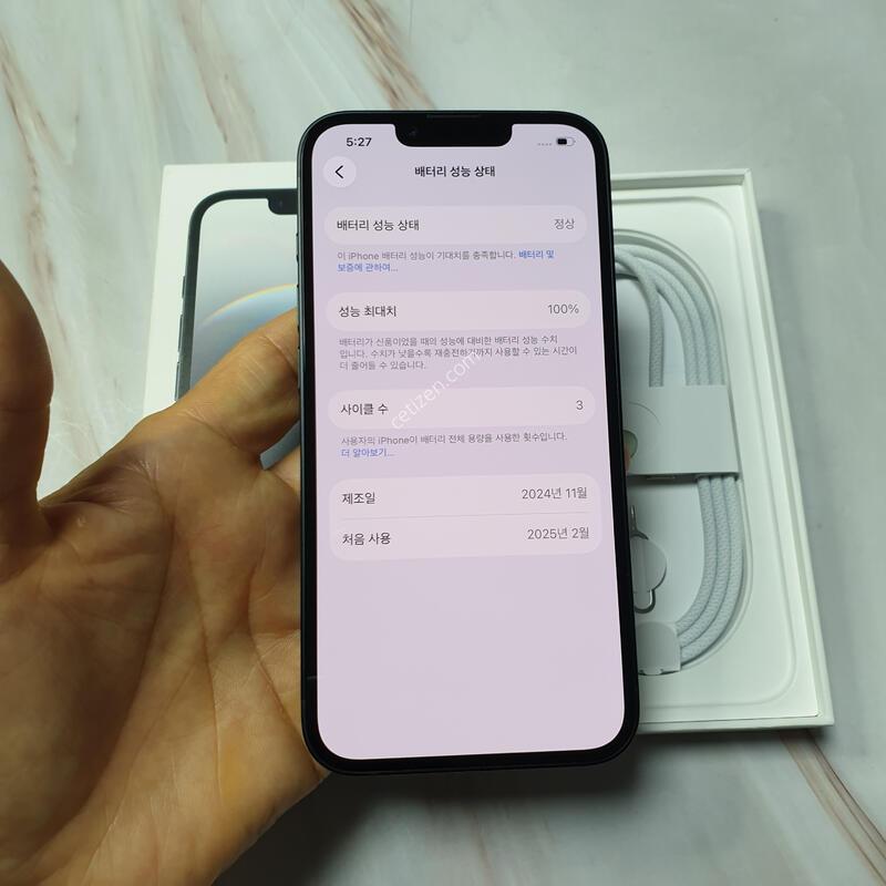 ������16e ���� 128G ����ǰ �̻�� S�� Ǯ�ڽ��Ǹ�-���͸�100%