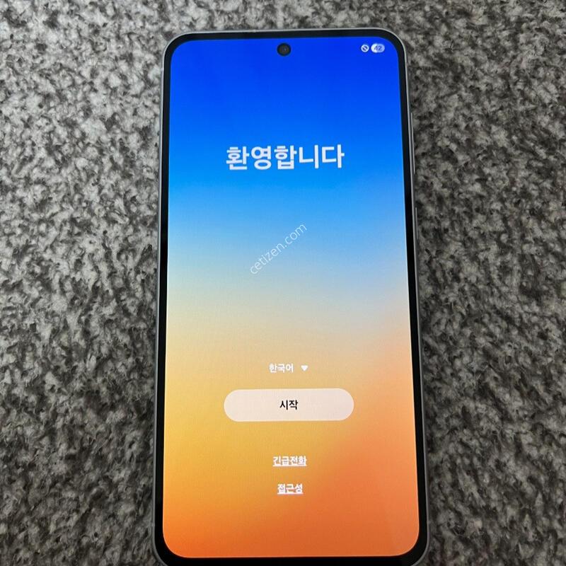 ������ ����6 ȭ��Ʈ