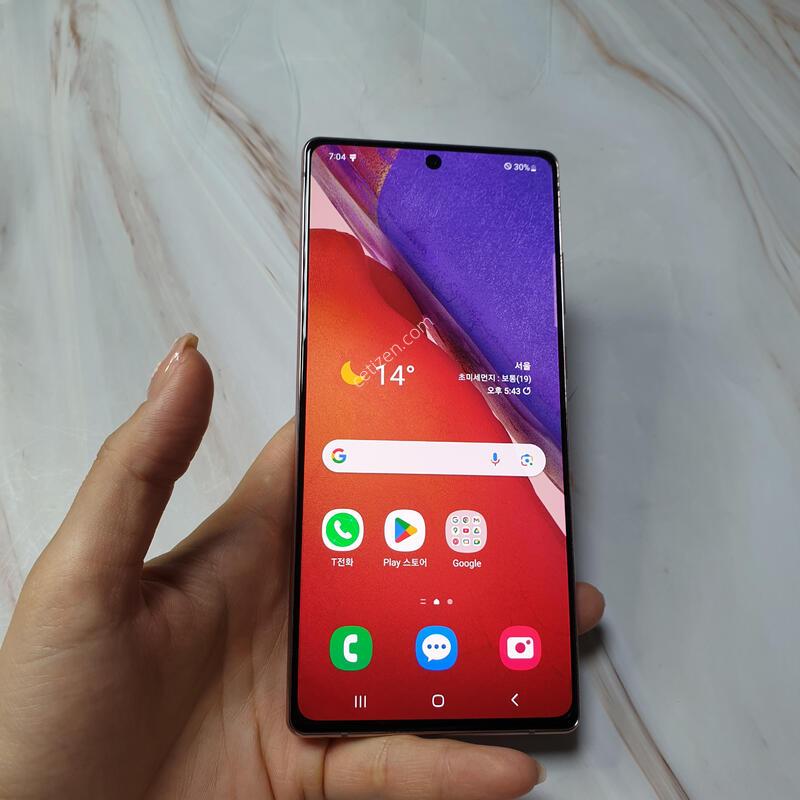 SK ������ ��Ʈ20 ����� 256G ������ �Ǹ��մϴ�