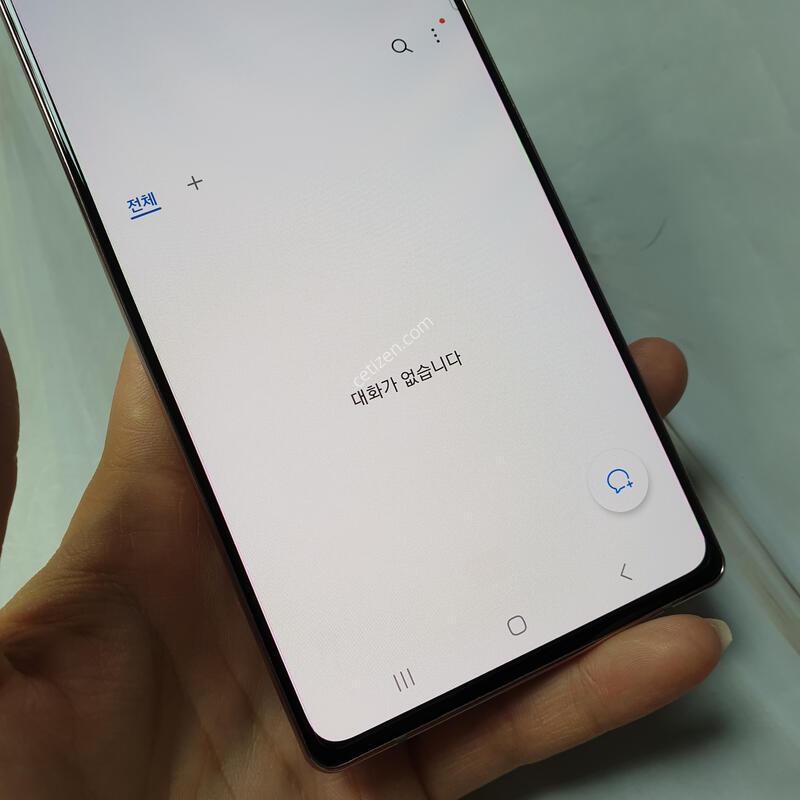 SK ������ ��Ʈ20 ����� 256G ������ �Ǹ��մϴ�