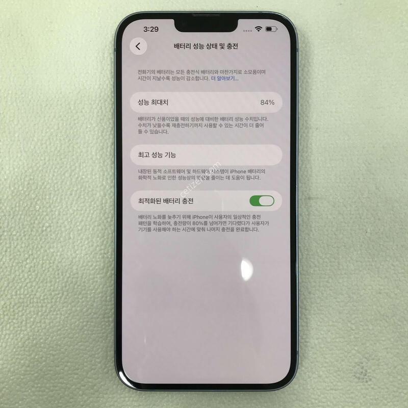 14�÷���/256G/����/�ſ����/A��/���͸�����84%