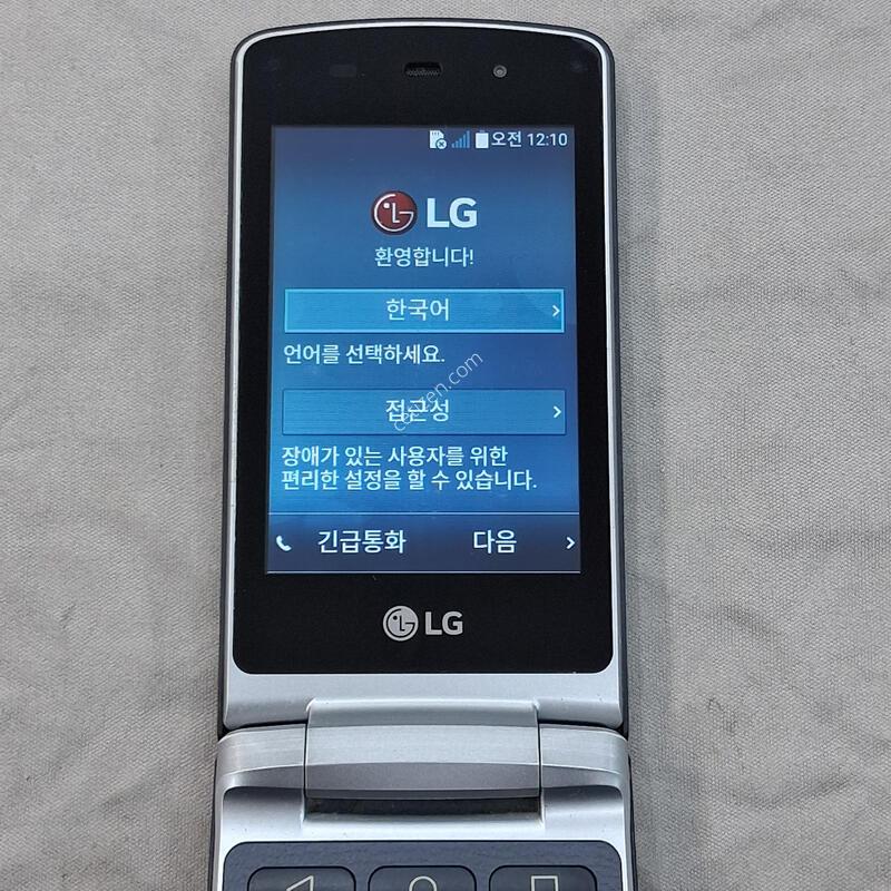 ��������, �����+���̽�+���̺�+���ɿ�����, �ű԰���, 25%����, Ȯ���⺯����