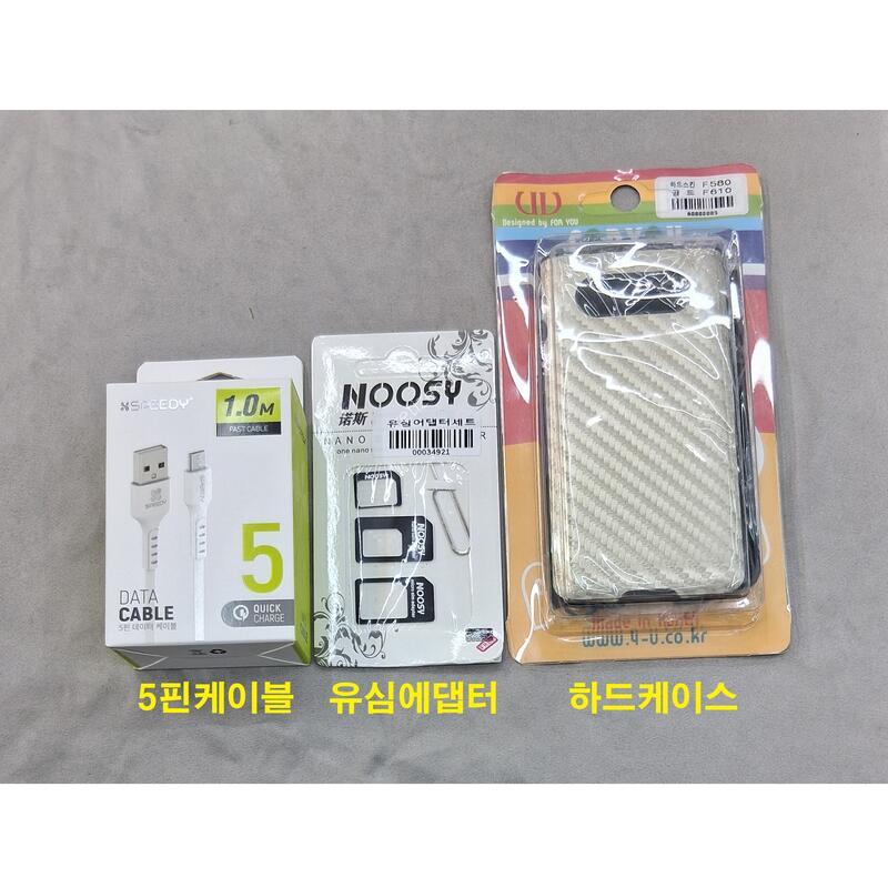 ��������, �����+���̽�+���̺�+���ɿ�����, �ű԰���, 25%����, Ȯ���⺯����